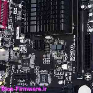 دانلود فایل آپدیت بایوس ، فریمور مادربرد گیگابایت Gigabyte GA-N3150M-D3P rev.1.0 Bios firmware